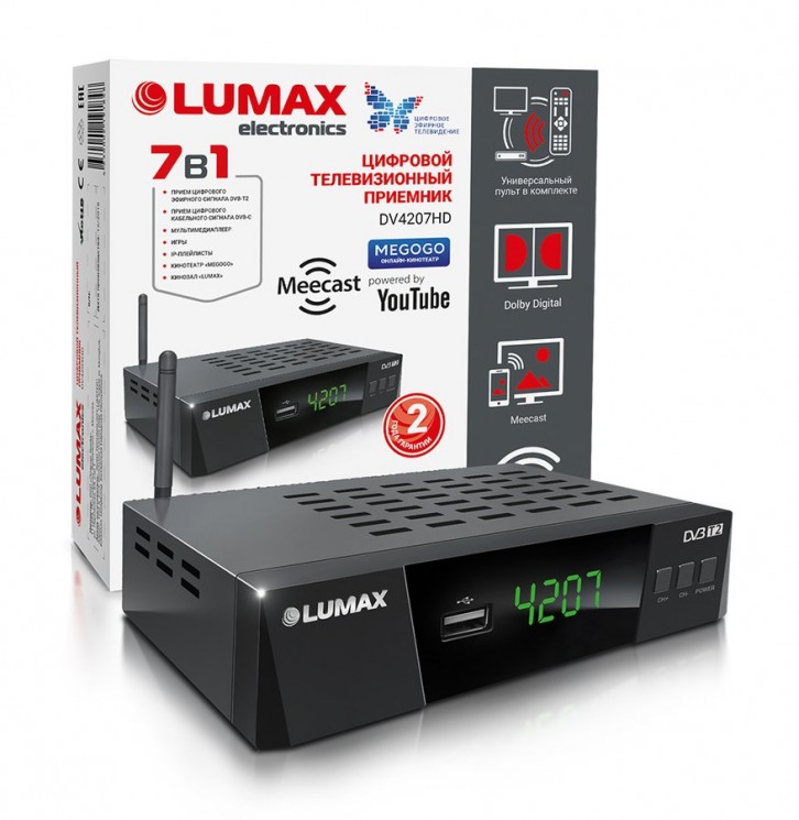 Купить Lumax DV4207HD DVB-T2 приставка Wi-Fi, обучаемый пульт в магазине Мастер Связи