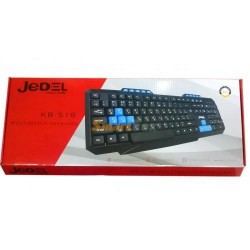 Клавиатура Jedel kb-518