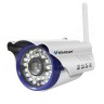 Уличная IP-камера VStarcam C7815WIP