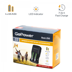 Зарядное устройство для аккумуляторов AA/AAA GoPower Basic 250