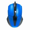 Купить Мышь CBR CM-301 Blue,  программируемые кнопки, USB в магазине Мастер Связи