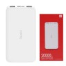 Внешний аккумулятор 20000 мАч Xiaomi Redmi Power Bank PB200LZM, белый