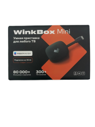 ТВ-приставка WinkBox Mini (Switron-i12E)