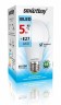 Купить LED лампа Smartbuy тип A60 05W/4000/E27 в магазине Мастер Связи