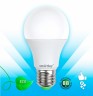 LED лампа Smartbuy тип A60 05W/4000/E27