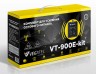 Купить готовый комплект Vegatel VT-900E-kit (LED) в магазине Мастер Связи