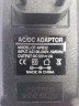 Блок питания для ресивера Триколор ТВ (12V/2A)
