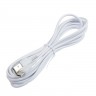 Купить Type-C кабель HOCO X20 2м Цвет: Белый в магазине Мастер Связи