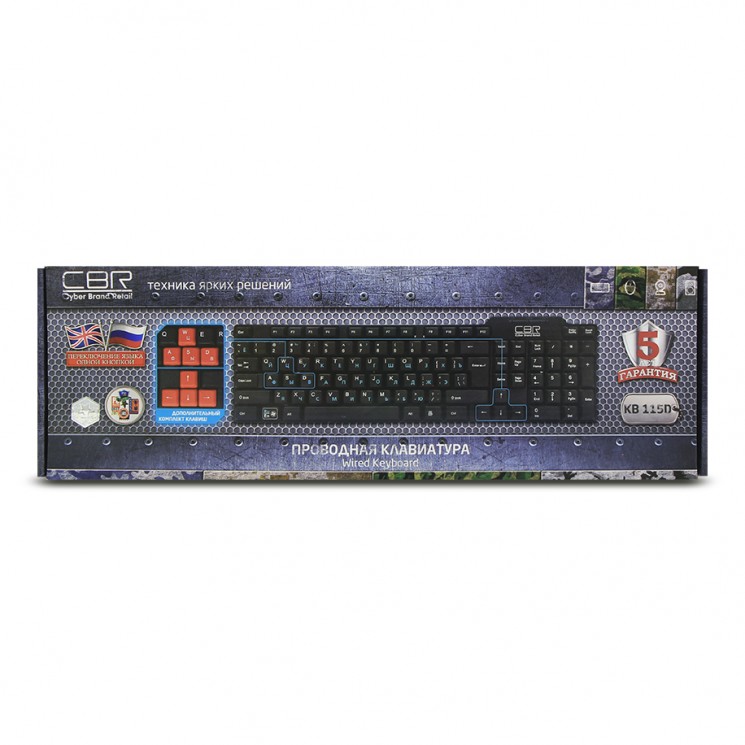 Клавиатура игровая начального уровня CBR KB 115D
