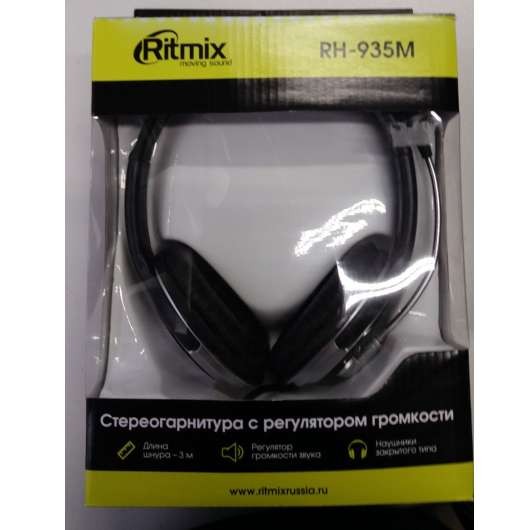 Купить Наушники с микрофоном Ritmix RH-935M  в магазине Мастер Связи