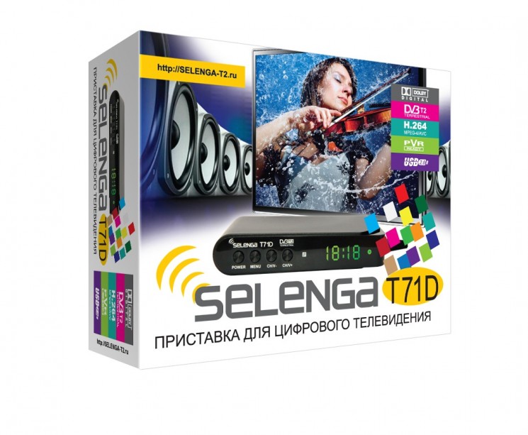DVB-T2 тюнер Selenga T71D
