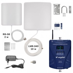 Комплект VEGATEL TN-900/2100 Артикул: R91653