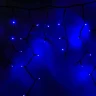 Бахрома для улицы 12м. 30/50/70см, 300 ламп LED,цвет свечения голубой, нить черная, можно соединять (арт.zwm-3-1000blue-t)