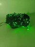 Гирлянда уличная 40м. 250 LED, темный провод, Зелёная с мерцанием (можно соединять) (арт.wm40-green)