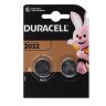 Батарейка Duracell CR2032-2BL, 3В (2 шт.)