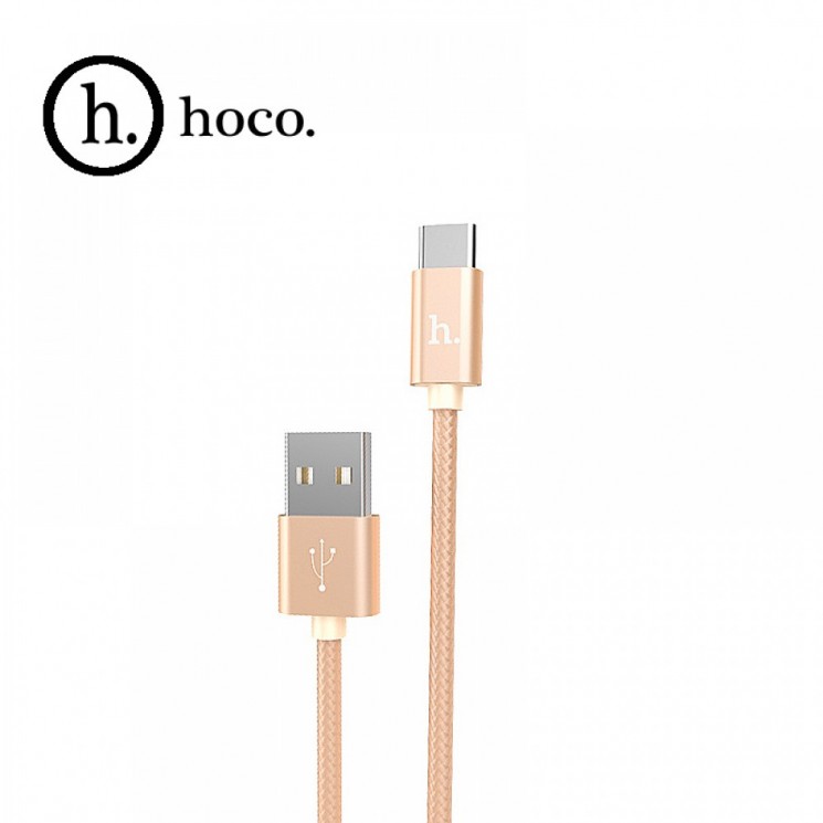 Купить USB кабель HOCO (Original) X2 Type-C 1м Цвет: Золотой в магазине Мастер Связи