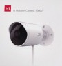 IP камера Xiaomi Yi Outdoor Camera 1080p (YHS.3017)