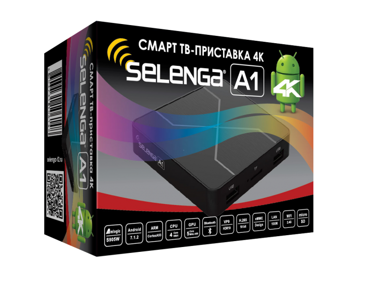 Купить Приставка Смарт ТВ - Selenga A1 1G/8Gb в магазине Мастер Связи